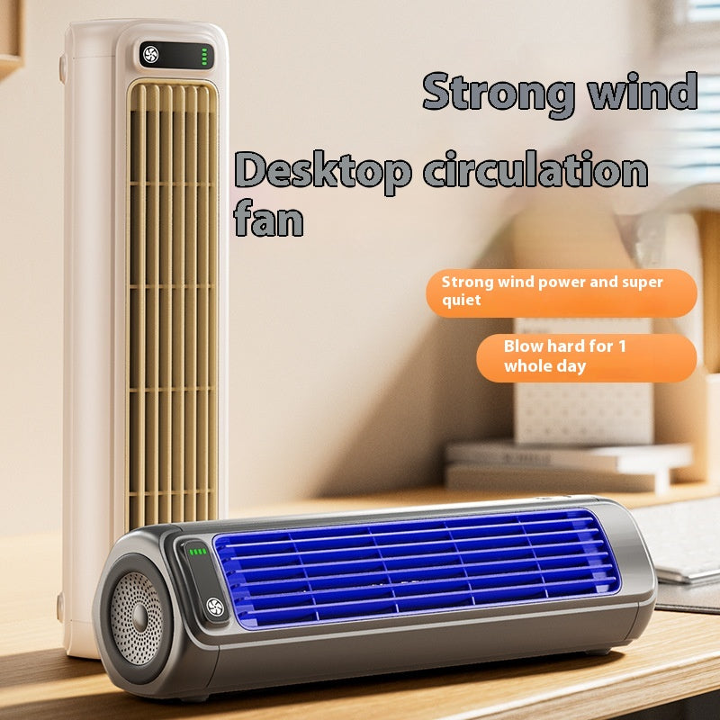 Cool Breeze